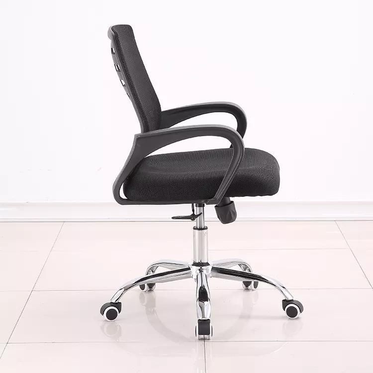 Office Chair Staff Mesh Staff Backrest Lift Swivel Chair Home Office Training Meeting Bow Chair