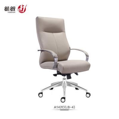 Modern Leather Office Furniture Big and Tall Design Office Executive Chair