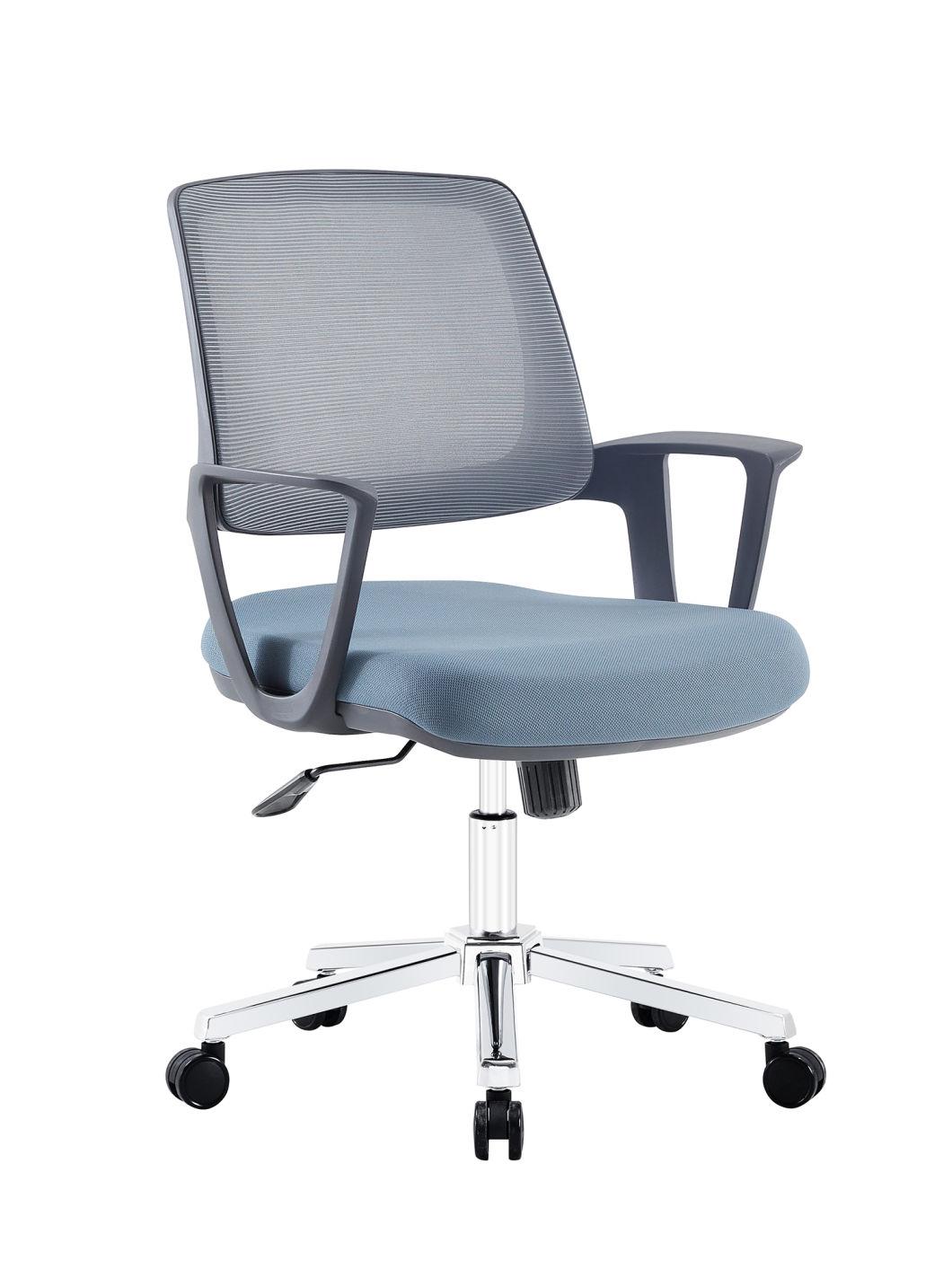 Elegant Small Size Office Staff Mesh Chair with Chrome Steel Base