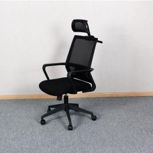 High Back Hot Sales Ergonomic Full Mesh Chair Swivel Office Chair