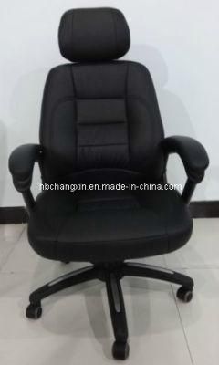 High Quality Luxurious and Comfortable High Back Office Chair
