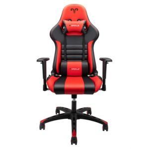 Advanced Technology 360 Angle Swivel Integrated Styling Sponge Ergonomic Gaming Chair User Office Building Gaming Furniture