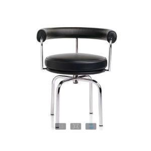 Le Corbusier LC7 Swivel Chair and Office Chair