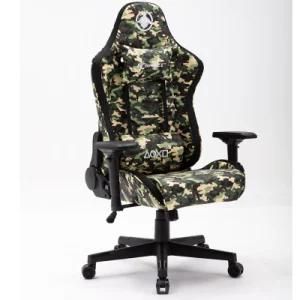 73*32*58cm Modern Furniture Gaming Chair with 1 Year Warranty
