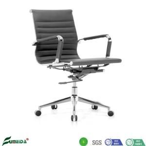 Fashion Style Chinese Furniture Swivel Office Executive Leather Chair for Manager