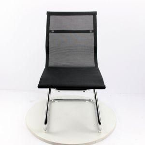 Eames Office Chair Air-Permeable Mesh Chair Bow Chair