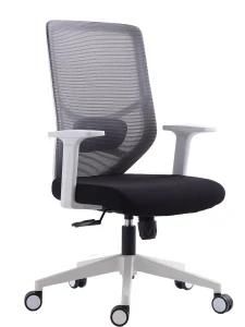 High Back Designed Office Furniture Computer Mesh Office Chair (LSM-M1709)