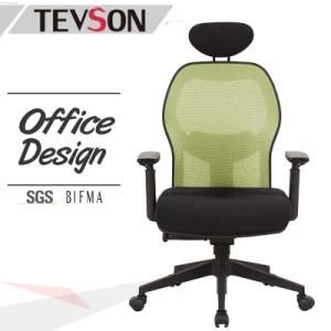 Mesh Classical Swivel Plastic Shell Manager Office Boss Chair (DHS-AP02A1)