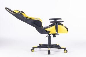 Office Chair Molded PU Gaming Chair Height Adjustable Simple Gaming Type Computer Chair Lk-2269