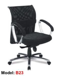 Office Ergonomic Mesh Clerk Hotel Swivel Arm Metal Chair (PE-B23)