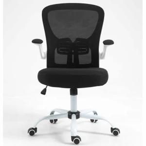 Task Mesh Chair with White Frame and Steel Base and Folded Armrest