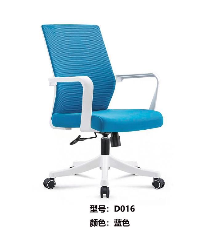 Wholesale Factory Direct Mesh Back Executive Chair with Headrest