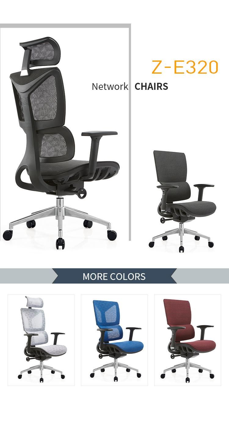 USA Local Shipping Factory Price Adjustable Mesh Swivel Office Chair