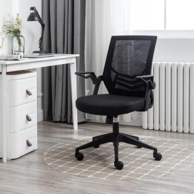 Hot Selling Office Chairs Adjustable Revolving Computer Lift Ergonomic Mesh Executive Reclining Low Back Chair Fabric