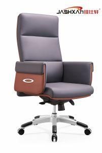 Popular High Back Boss Swivel Revolving Manager Executive Office Computer Leather Chair