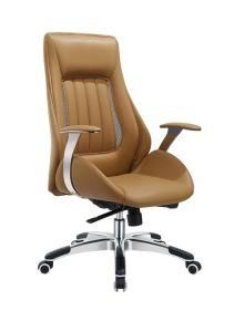 Office Economic Executive Leather Chair