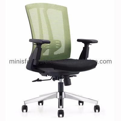 (M-OC308) Chinese Furniture Office Mesh Fabric Swivel Chair