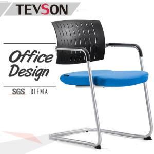 Low Back Guest Reception Meeting Office Chair