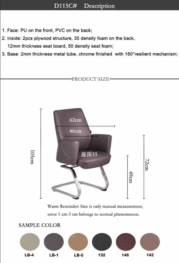 Office Furniture Meeting Room Used Middle Back Visitor Chair