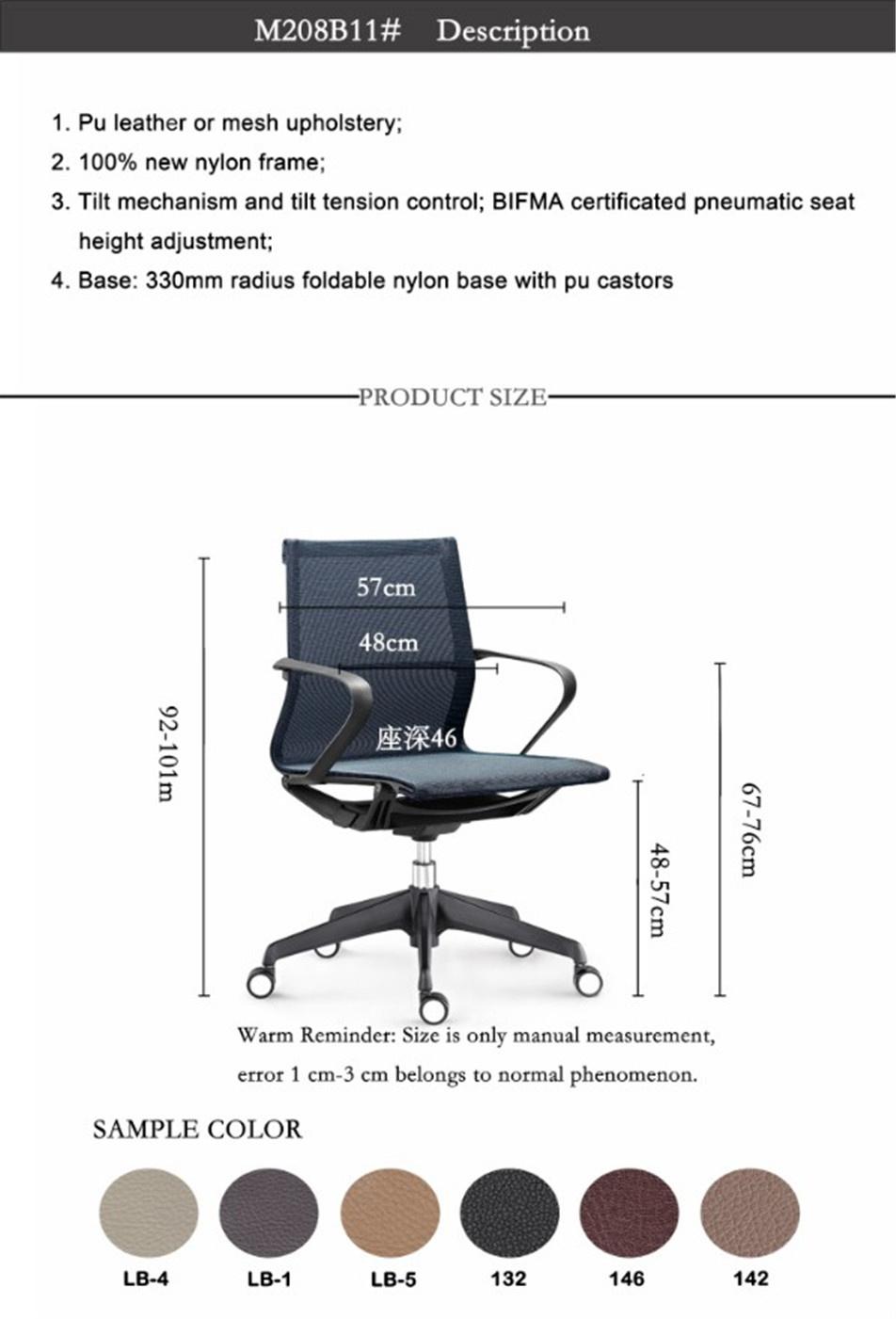 New Design Office Furniture Swivel Chairs Ergonomic Comfortable Executive Mesh Office Chair