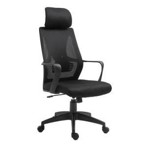High Back Swivel Office Chair Wholesale Office and Executive Mesh Chair