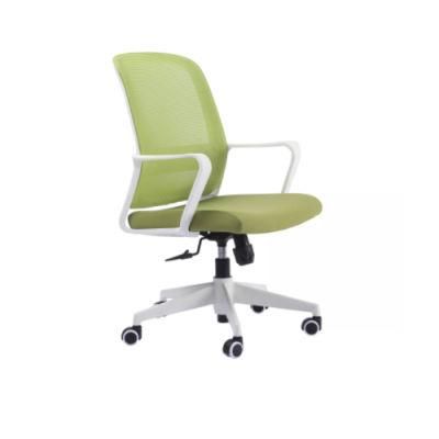 Office Chair Ergonomic Mesh Chair MID Back and Seat