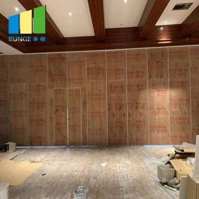 Sliding Partition Wall Dividers for Hotel Meeting Room