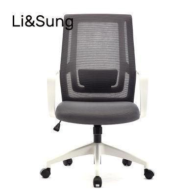 Office Furniture Wholesale PP Arms Mesh Conference Chair
