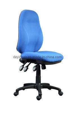 Ergonomic Human Design Classical Fabric Back Seat Adjustable Arm Optional Tall Size Computer Manager Chair