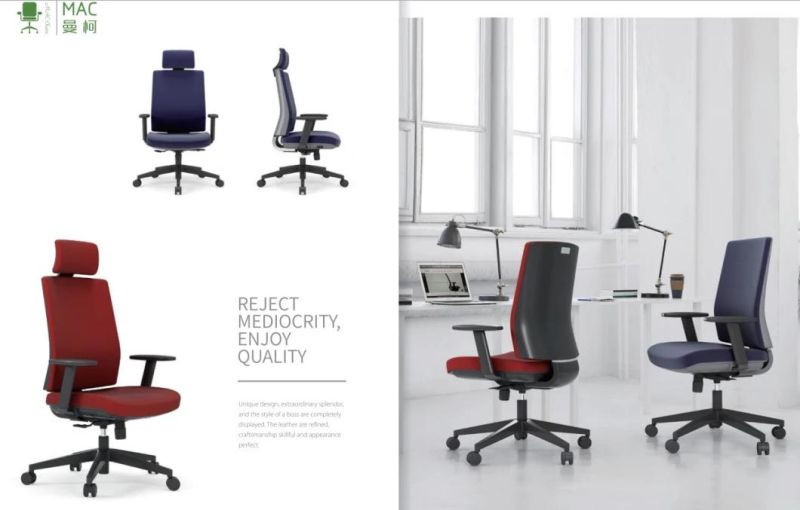 Ergonomic High Back Swivel Fabric Office Chair Foshan Factory