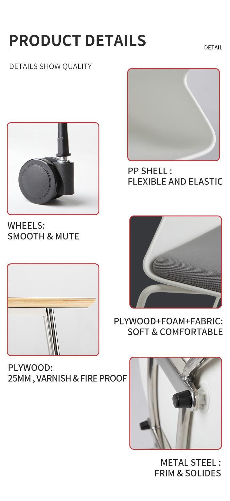 Nordic Design Stainless Steel Office Elegant Hot Sale Seat Cushion Conference Chair with Wheels