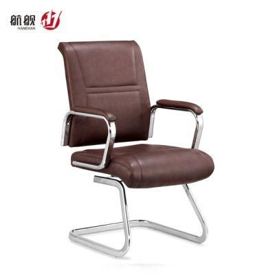 Office Furniture Wholesale Staff Leather Computer Visitor Chair