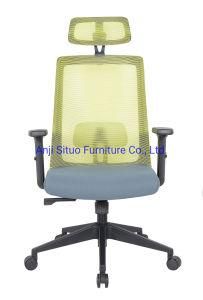 Modern Yellow High Back Executive Ergonomic Home Office Desk Adjustable Swivel Mesh Chair