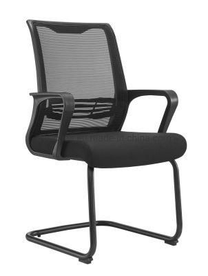 High Back with PP Fixed Arms Simple Mechanism Nylon Base with Headrest Mesh Upholstery and Fabric Cushion Seat Color Optional Executive Chair