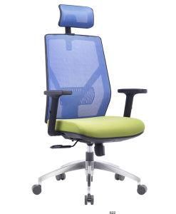 Blue Green Swivel Mesh Gaming Computer Chair