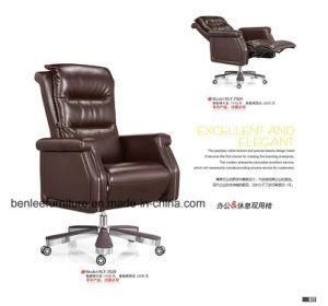 High Quality Leather Recliner Furniture Electric Rest Chair for Office (BL-HYL7018)