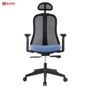 High Quality Blue Mesh Office Chair with Headrest.
