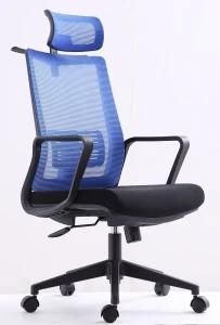 Mesh High Back Adjustable Backrest/Headrest Swivel Ergonomic Office Chair (LSM-H1803)