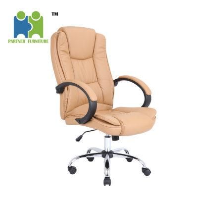 (BRANDY) Designer Office Chair Ergonomic PU Leather Executive Office Chair