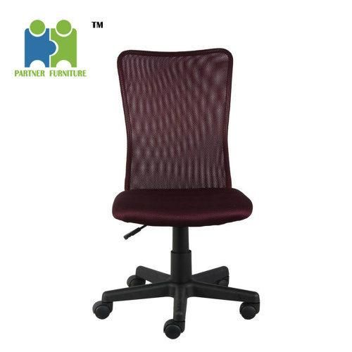 (SILM) Soft Mesh Slim Chair Without Armrest