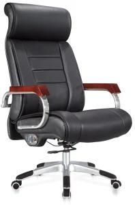 Chinese Modern Office Furniture Chairs Executive Leather Office Chair A129