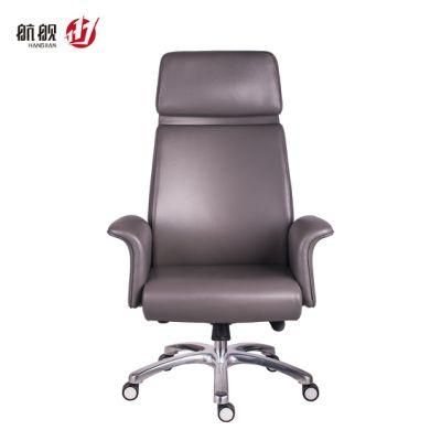 Adjustable Leather Office Chair 360 Deg Swivel Computer Office Chair Armchairs