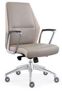Modern Furniture Luxury Aluminum Manager Leather Swivel Chair B902