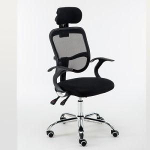 Modern Simple Multi-Functional High Back Task Office Computer Chair Swivel Chair Lift Chair for Training Room