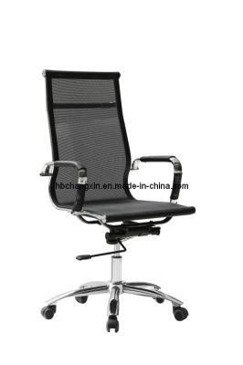 Hot Sell Black Mesh Swivel Office Chair