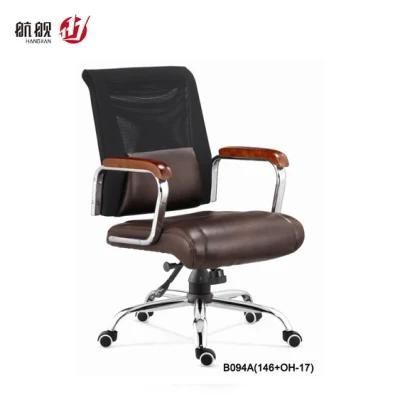 Wholesale Computer Office MID Back Executive Chair Staff Chair