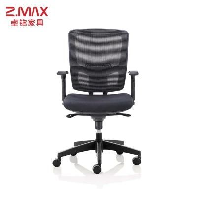 Workwell Comfortable Home Fabric Medical Gas Spring Swivel Chair Office Furniture Roating Office Chair