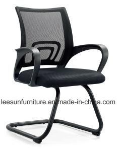 Classic Cheap Home Office Furniture Mesh Office Guest Visitor Chair (MK06A1)