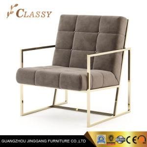 Hotel Chair High Backrest Fabric Chair for Living Room Furniture