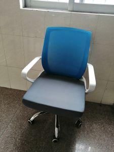 Cheap High MID Back Office Chair Comfortable Colorful Plastic Office Mesh Office Chairs